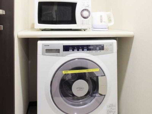 Las mejores ofertas de Tokyu Stay Nishi-Shinjuku Tokio