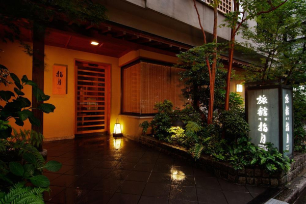 Las mejores ofertas de Ryokan Asakusa Shigetsu Tokio