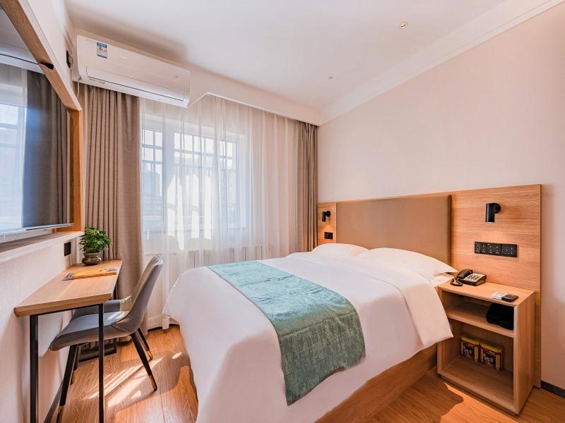 Las mejores ofertas de GreenTree Inn Beijing Guangmingqiao Hotel Pekin