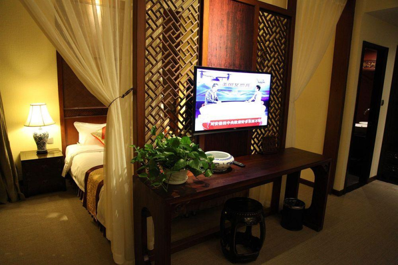 Las mejores ofertas de Guxiang 20 Courtyard Hotel Beijing Pekin