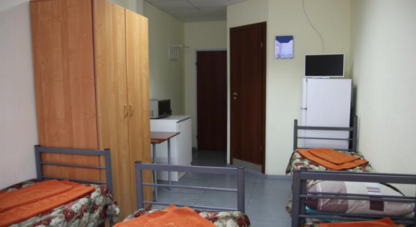 Las mejores ofertas de Avita 3 Hostel Moscu