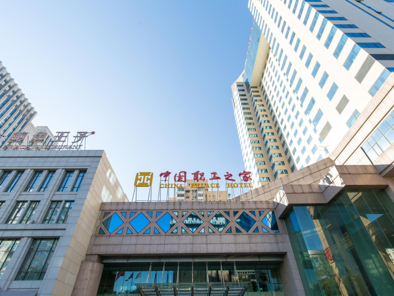 China Palace Hotel