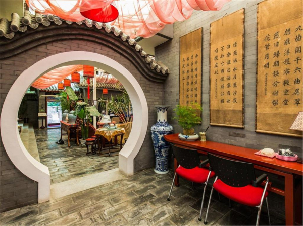 Las mejores ofertas de Michael's House Beijing Pekin