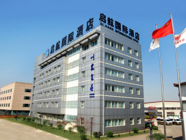 Las mejores ofertas de Qihang International Airport Hotel Pekin