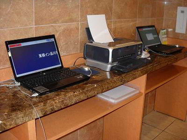 Las mejores ofertas de Toyoko Inn Tokyo Shinagawa Aomono-Yokocho-Eki Tokio