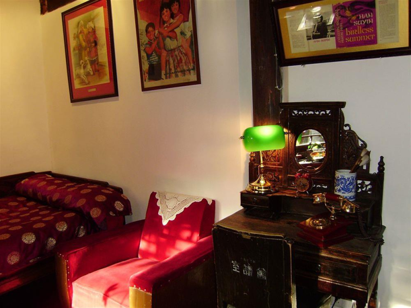 Red Capital Residence