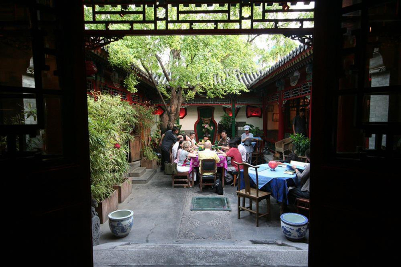 Red Capital Residence