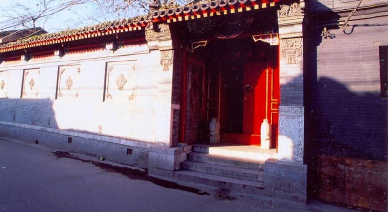 Red Capital Residence