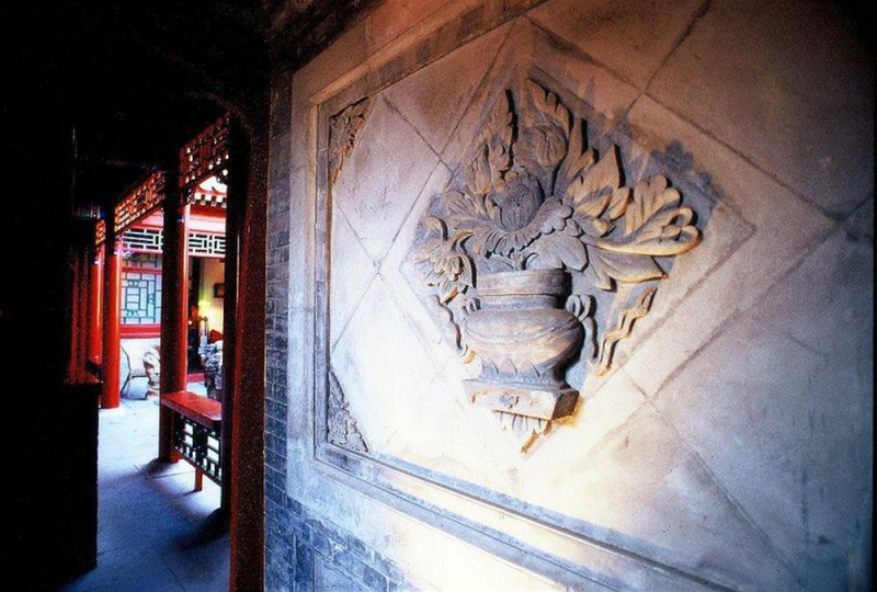 Red Capital Residence