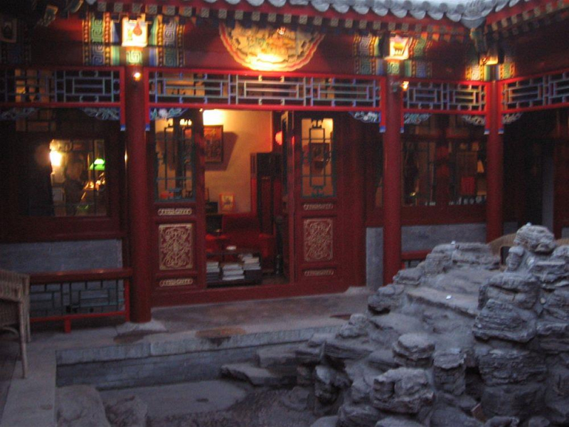 Red Capital Residence