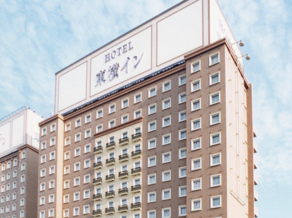 Las mejores ofertas de Toyoko Inn Tokyo Haneda Airport No.2 Tokio