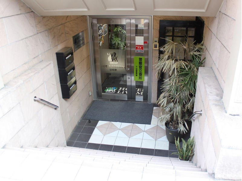 Las mejores ofertas de Hotel Livemax Nippori Tokio