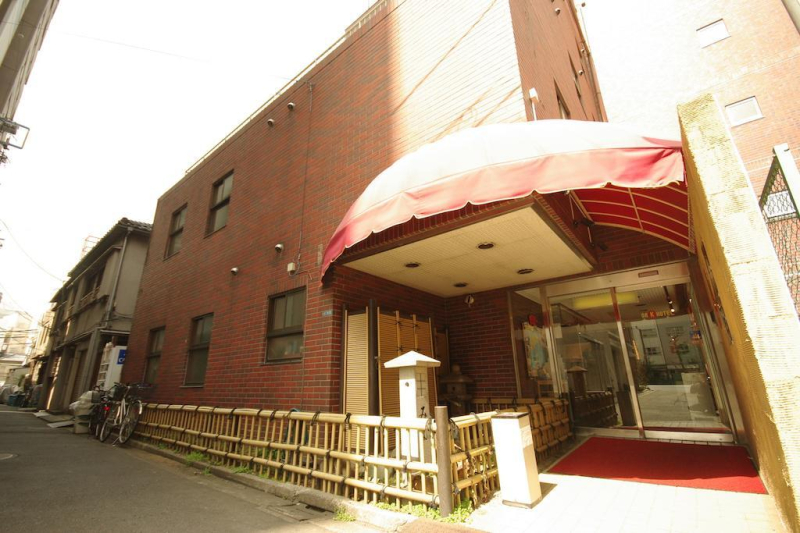 Las mejores ofertas de Oak Hotel Tokio