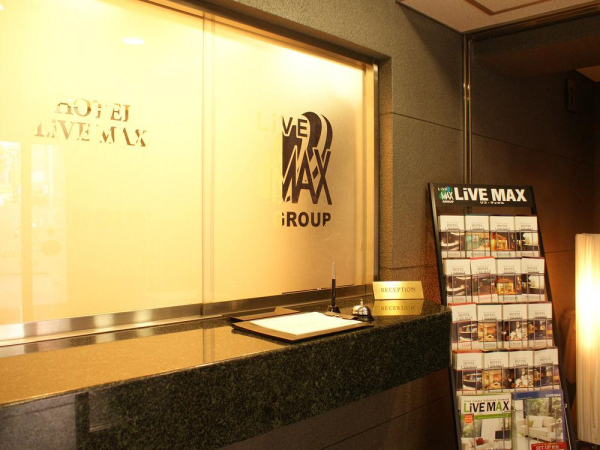 Las mejores ofertas de Hotel Livemax Higashi Ueno Tokio