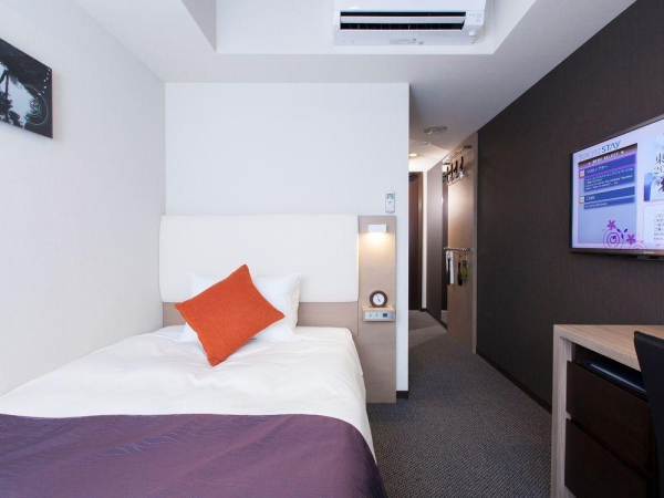 Las mejores ofertas de Hotel Livemax Shimbashi Tokio