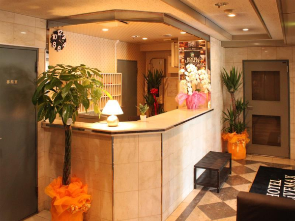 Las mejores ofertas de Hotel Livemax Tokyo Kiba Tokio