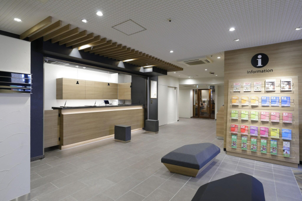 Las mejores ofertas de Tokyo Inn Tokio