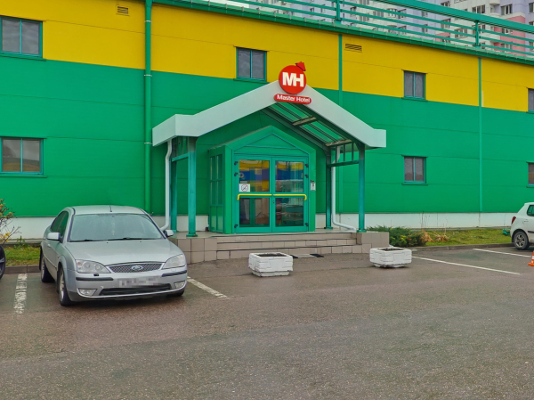 Las mejores ofertas de Master Hotel Kotelniki Moscu