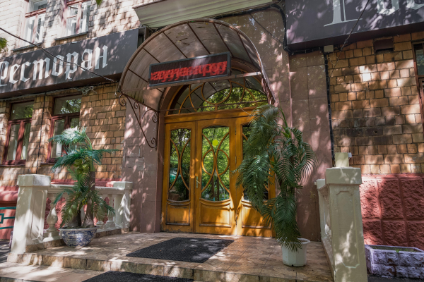 Las mejores ofertas de Master Hotel Pervomaiskaya Moscu