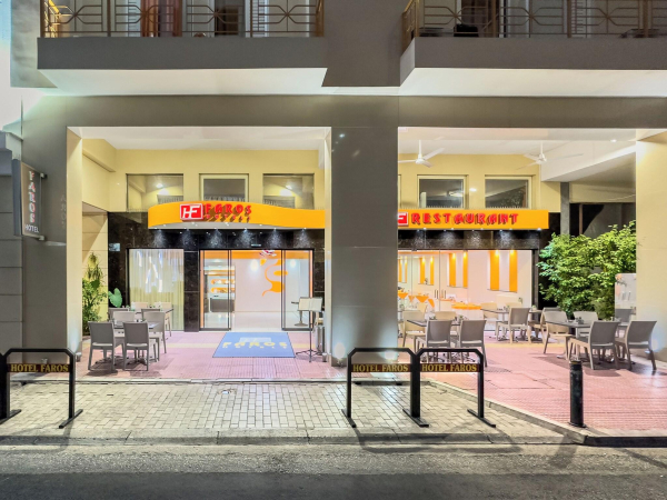 Las mejores ofertas de Faros 1 Piraeus