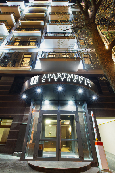 Las mejores ofertas de Apartments Cityhotel Kiev