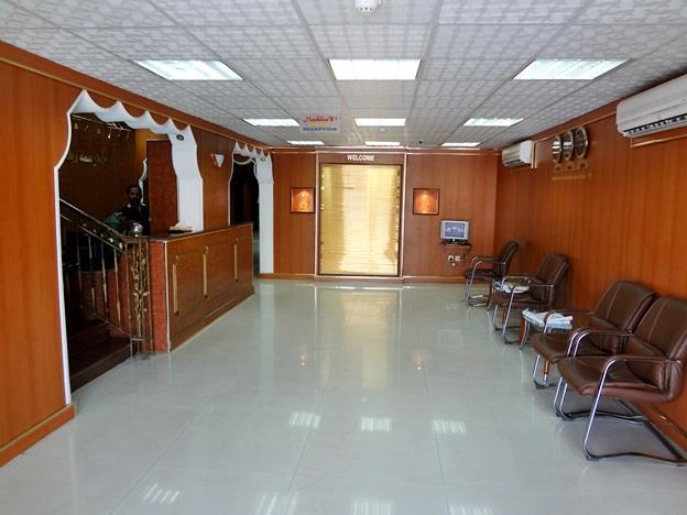 Las mejores ofertas de Dana Doha 