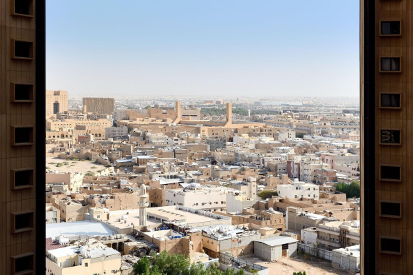 Las mejores ofertas de Four Points By Sheraton Riyadh Khaldia Riad
