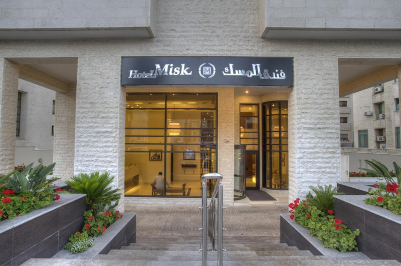 Las mejores ofertas de Misk Hotel Amman