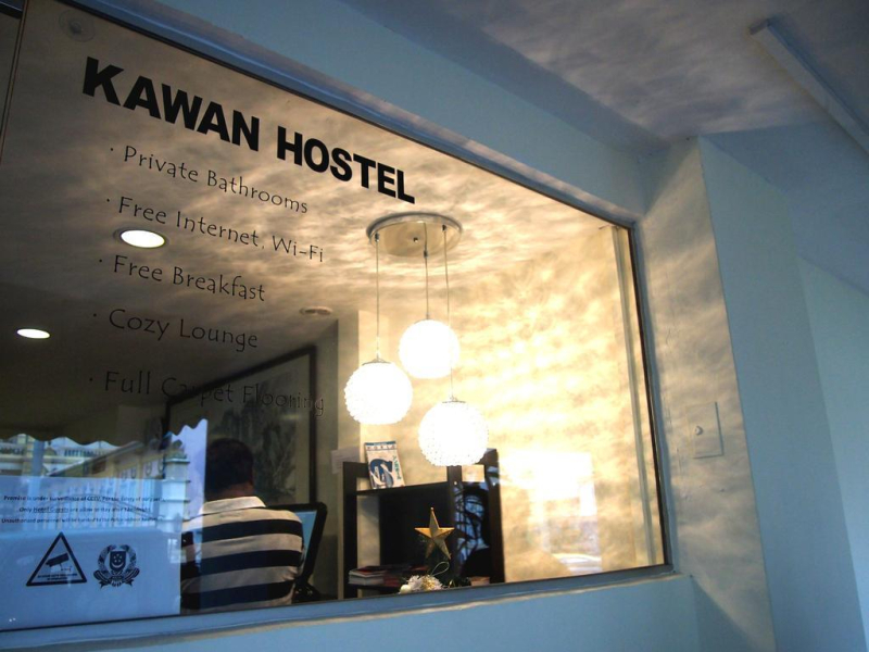 Las mejores ofertas de Kawan Hostel Singapur