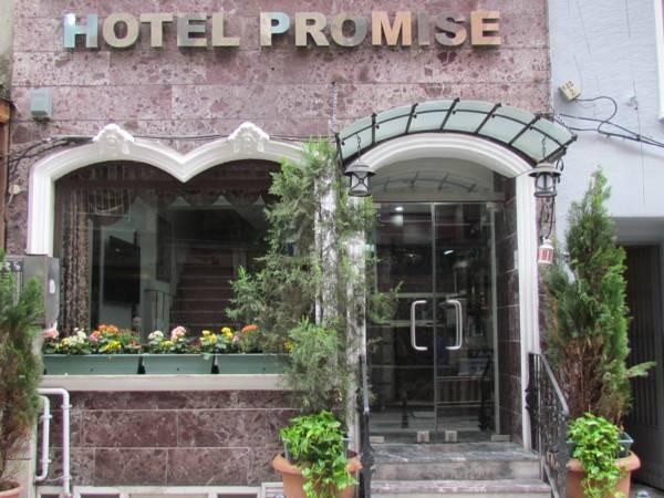Las mejores ofertas de Promise Estambul