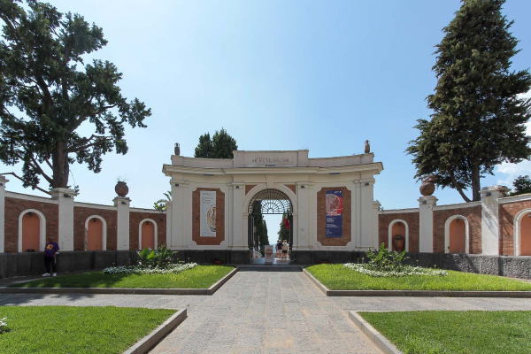 Las mejores ofertas de Hotel Herculaneum Ercolano