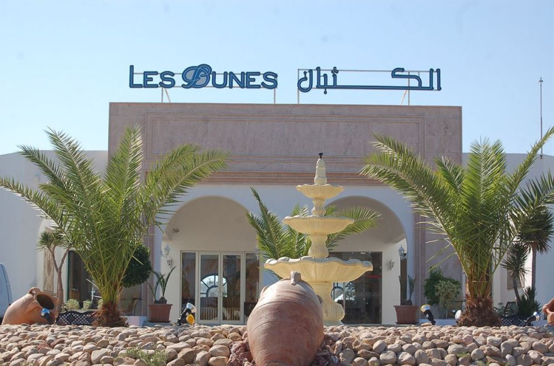 Las mejores ofertas de Djerba Les Dunes Jerba