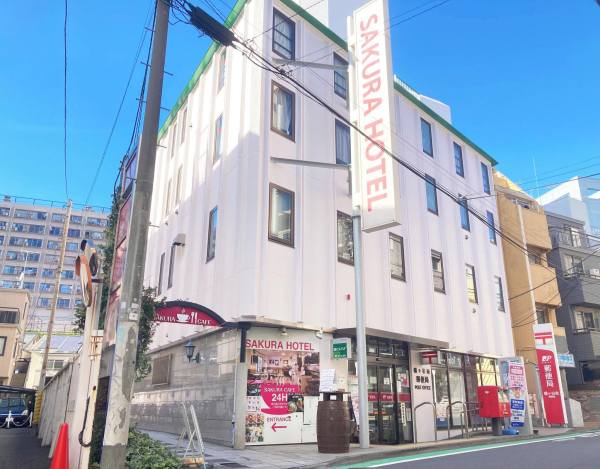 Las mejores ofertas de Sakura Hotel Hatagaya Tokio