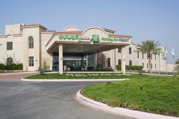 Las mejores ofertas de HALF MOON BAY HOLIDAY INN RESORT Az Zahran 