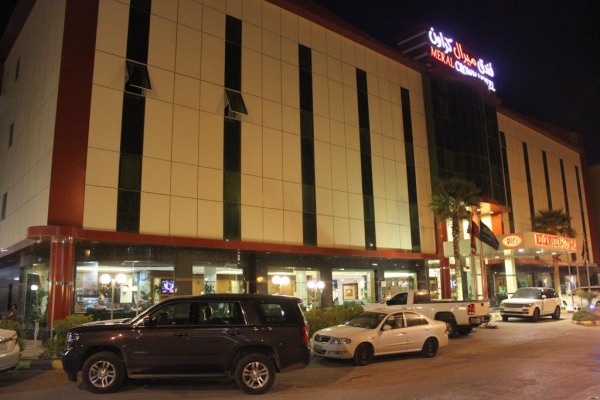 Las mejores ofertas de Meral Crown Hotel Riyadh Riad
