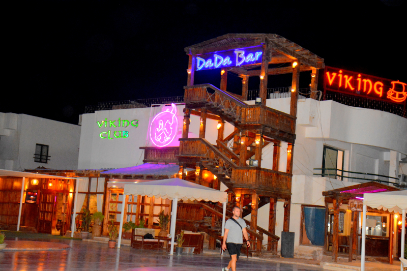 Las mejores ofertas de Viking Club Sharm Elsheikh 