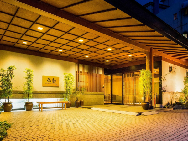Las mejores ofertas de Kinugawa-Onsen Sanraku Tochigi 