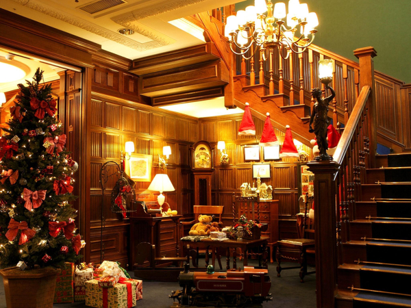 Las mejores ofertas de Wellness Forest Nasu Tochigi 