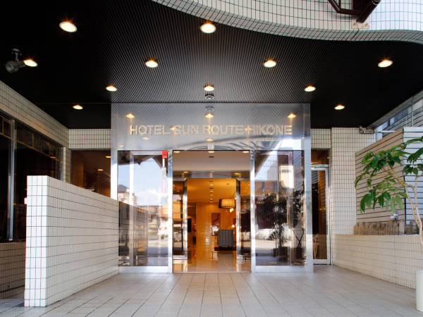 Las mejores ofertas de Hotel Sunroute Hikone Shiga