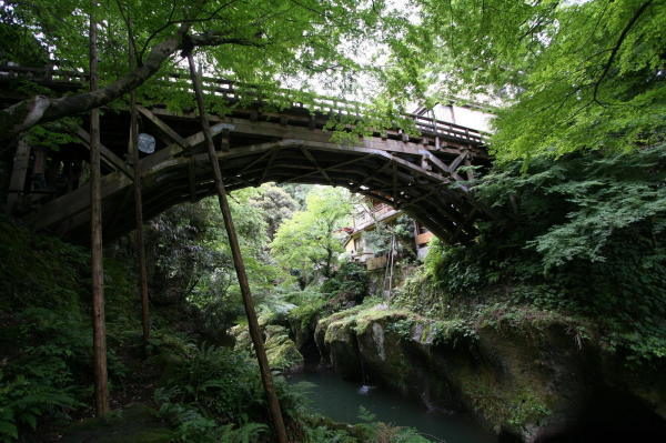 Las mejores ofertas de New Maruya Hotel Bekkan Ishikawa