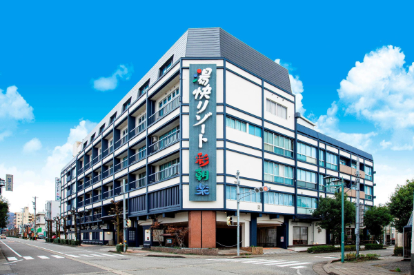 Las mejores ofertas de Yukai Resort Yamashiroonsen Saichoraku Ishikawa