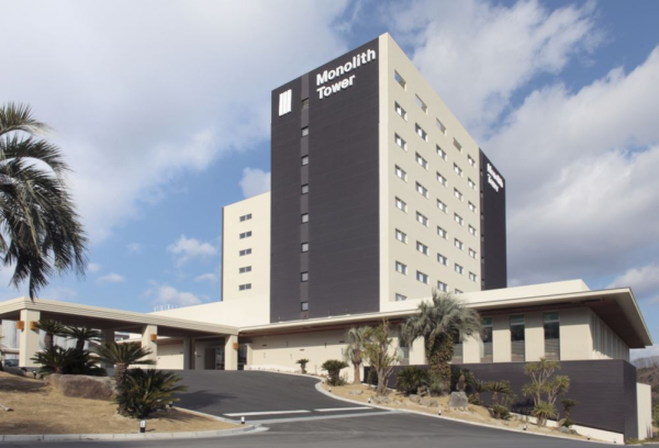 Las mejores ofertas de Spa Resort Hawaiians Monolith Tower Fukushima