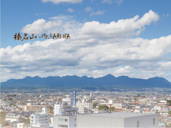 Las mejores ofertas de Takasaki View Hotel Gumma