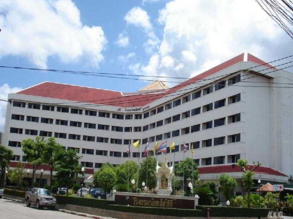 Las mejores ofertas de Roi-Et City Hotel Roi Et