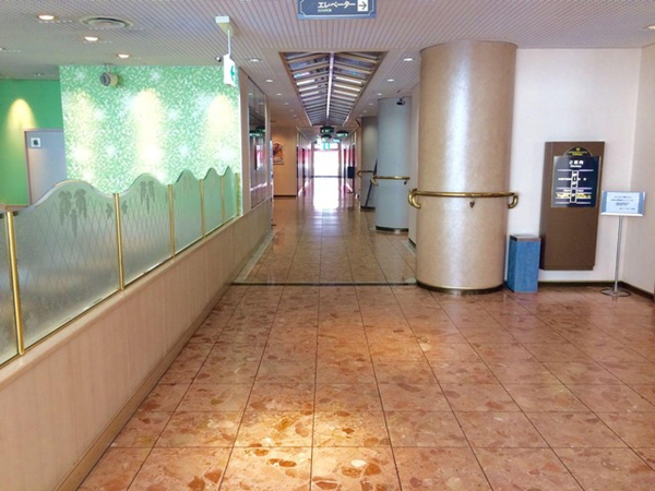 Las mejores ofertas de Koriyama Washington Hotel Fukushima