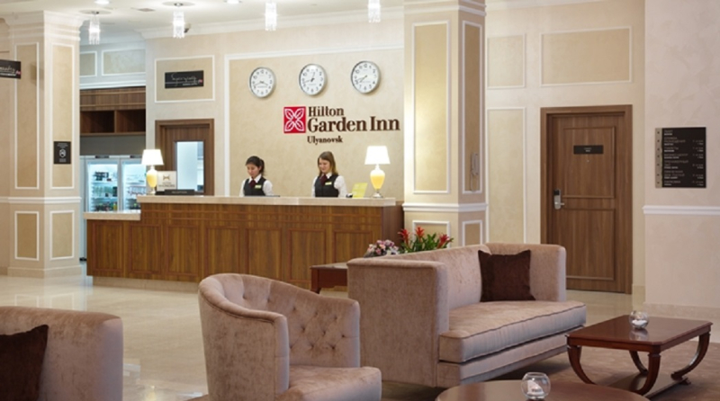 Las mejores ofertas de Radisson Hotel Ulyanovsk Ulyanovsk
