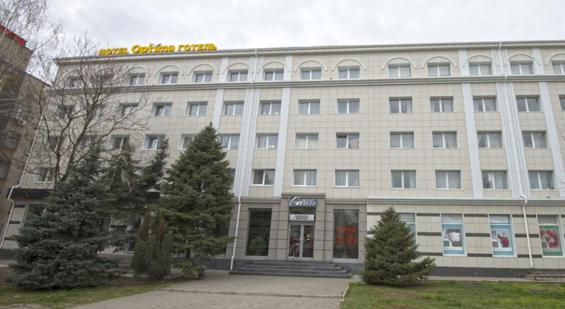 Las mejores ofertas de Optima Kherson Kherson