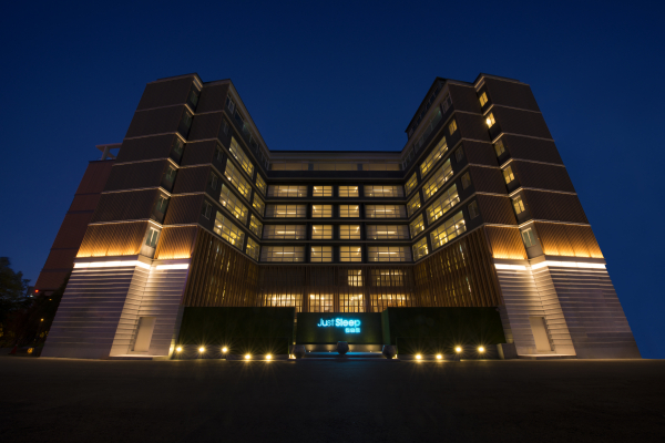 Las mejores ofertas de Just Sleep Yilan Jiaoxi Jiaoxi