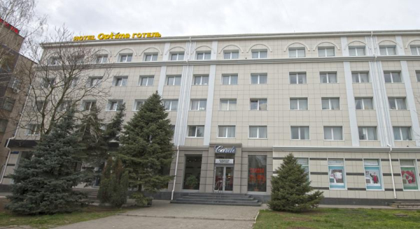 Las mejores ofertas de Optima Kherson Kherson