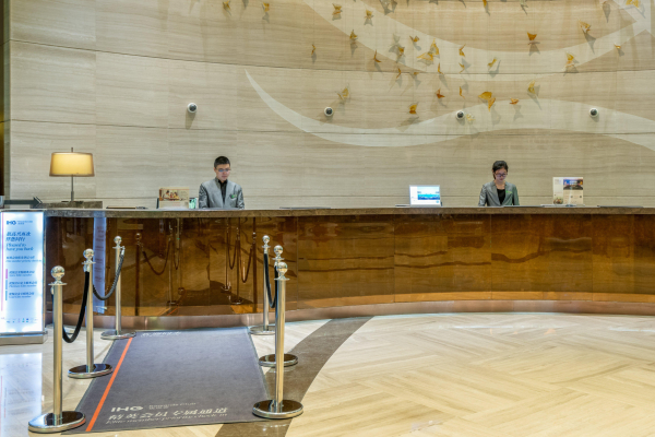 Las mejores ofertas de Holiday Inn Shanghai Hongqiao Shanghai